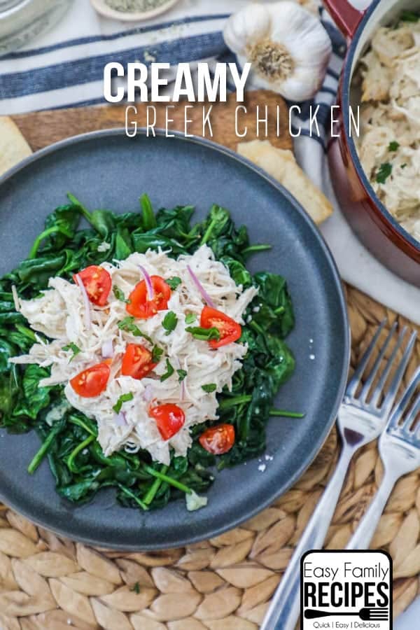 Favorite Greek Chicken Recipe