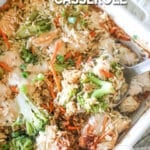 Top view of baked teriyaki chicken casserole in a white casserole dish. The text reads, “Teriyaki Chicken Casserole”