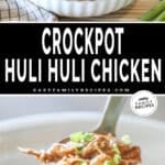 Two photos of crockpot huli huli chicken, one of it served on a plate and another of a serving spoon full of it.